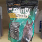 NAF Minty Treats 1kg